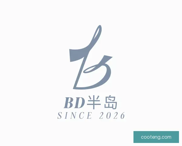 了解BD半岛